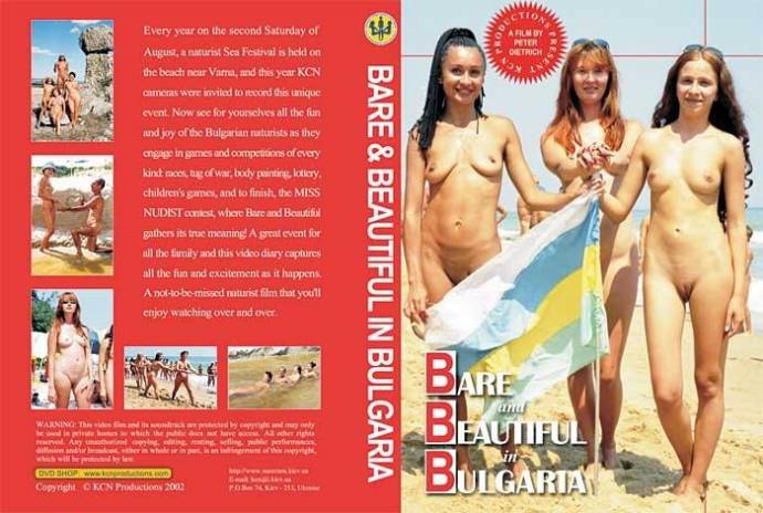 Bare and Beautiful In Bulgaria - Poster