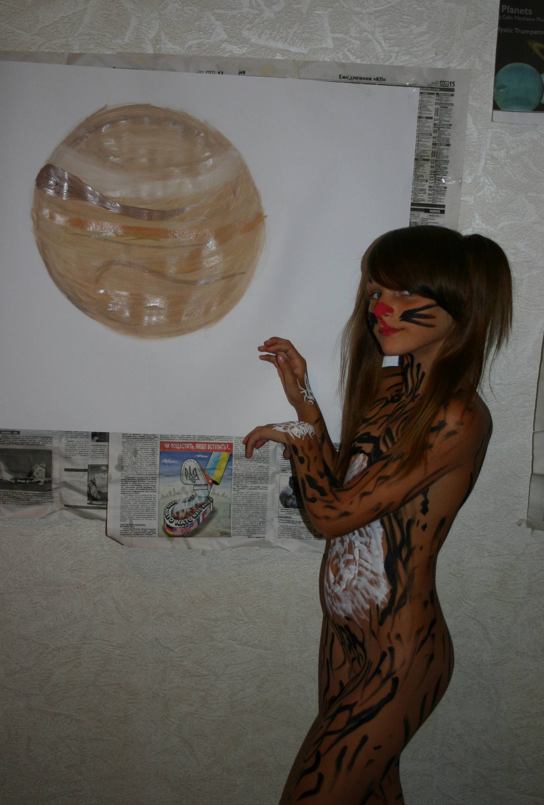 Nude Tiger Paint and Colors - 2